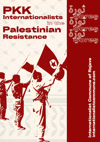 PKK Internationalists in the Palestinian Resistance