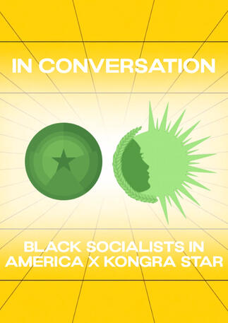 In Conversation: BSA x Kongra Star